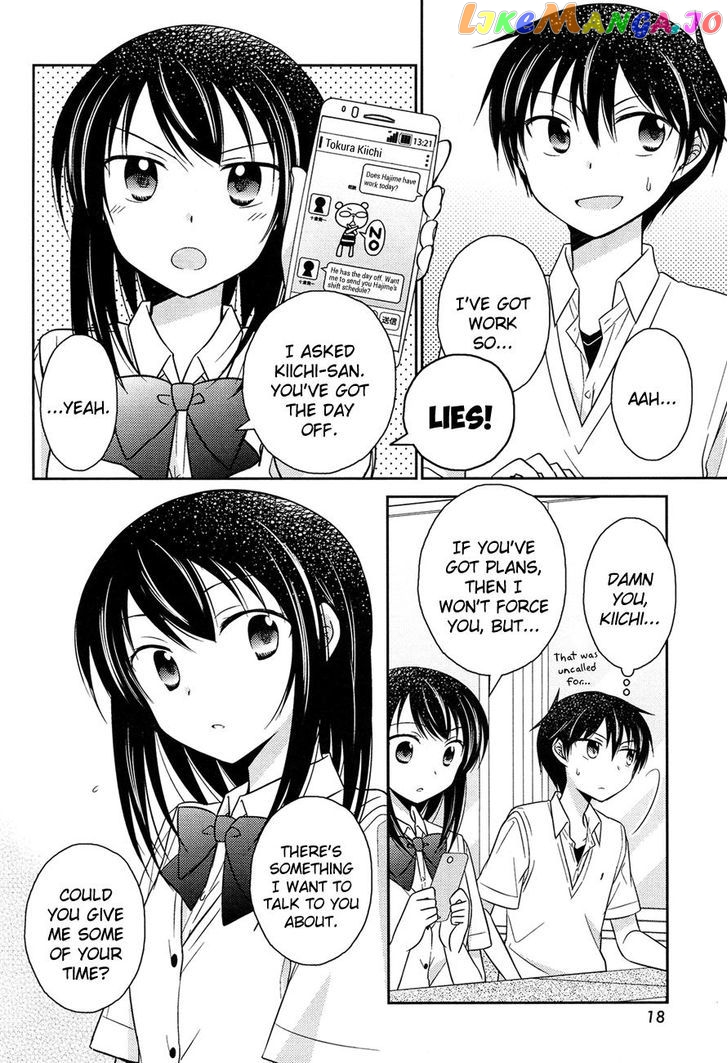 Bocchi na Bokura no Renai Jijou chapter 8 - page 11