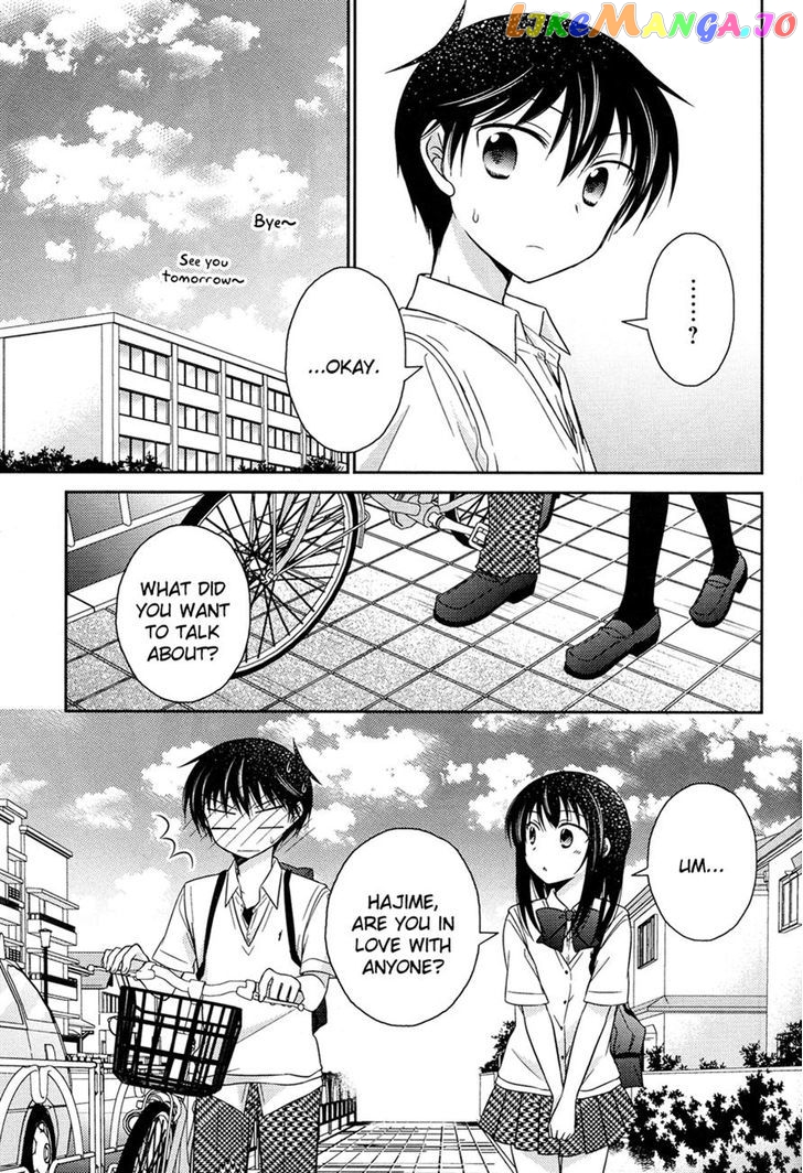 Bocchi na Bokura no Renai Jijou chapter 8 - page 12