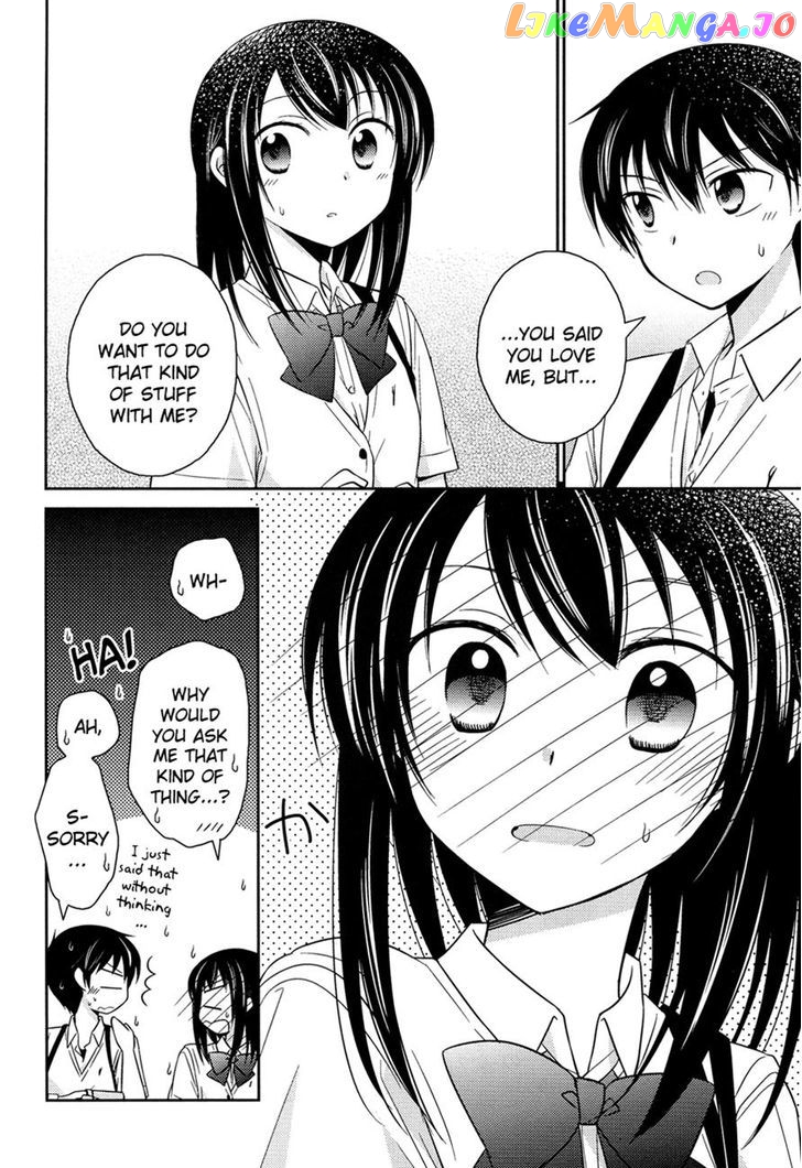 Bocchi na Bokura no Renai Jijou chapter 8 - page 17