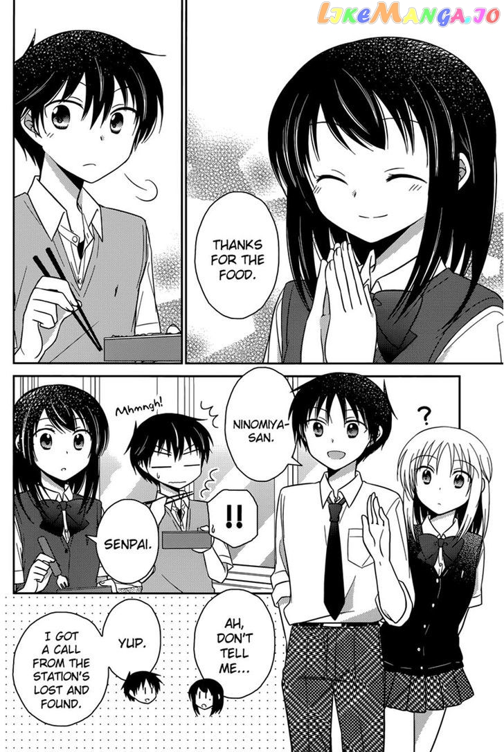 Bocchi na Bokura no Renai Jijou chapter 9 - page 16