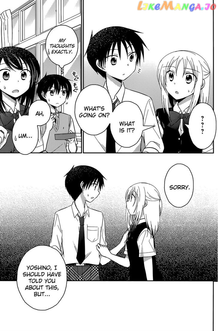 Bocchi na Bokura no Renai Jijou chapter 9 - page 17