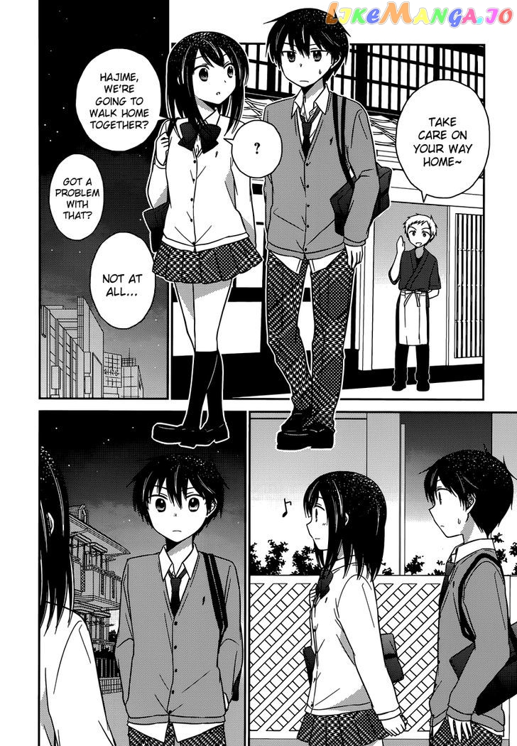 Bocchi na Bokura no Renai Jijou chapter 10 - page 14