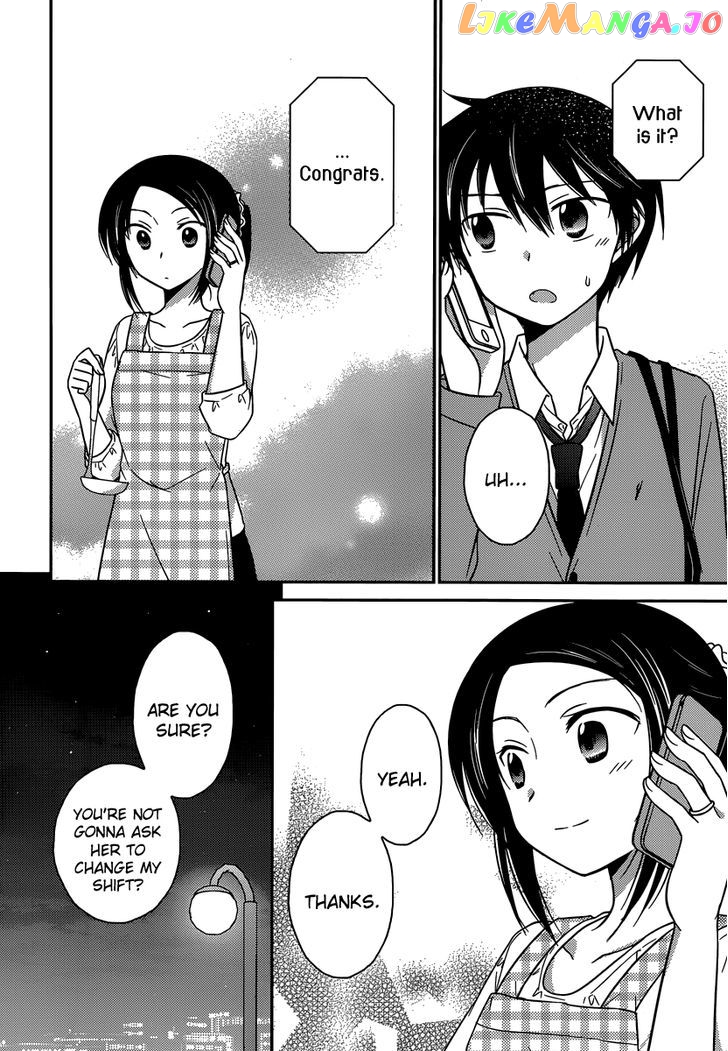 Bocchi na Bokura no Renai Jijou chapter 10 - page 22