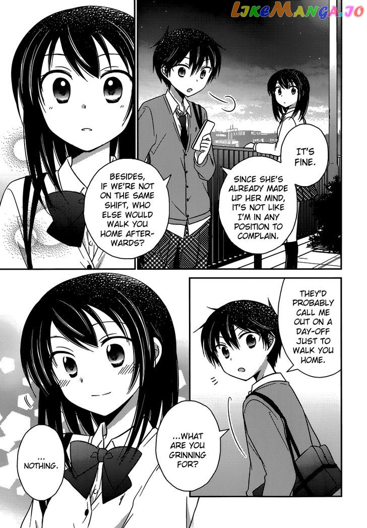 Bocchi na Bokura no Renai Jijou chapter 10 - page 23