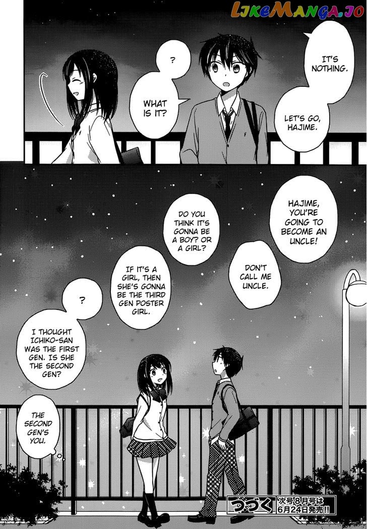 Bocchi na Bokura no Renai Jijou chapter 10 - page 24