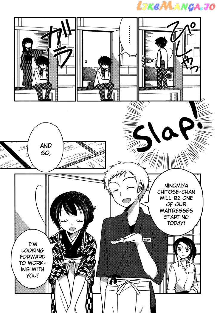 Bocchi na Bokura no Renai Jijou chapter 10 - page 5