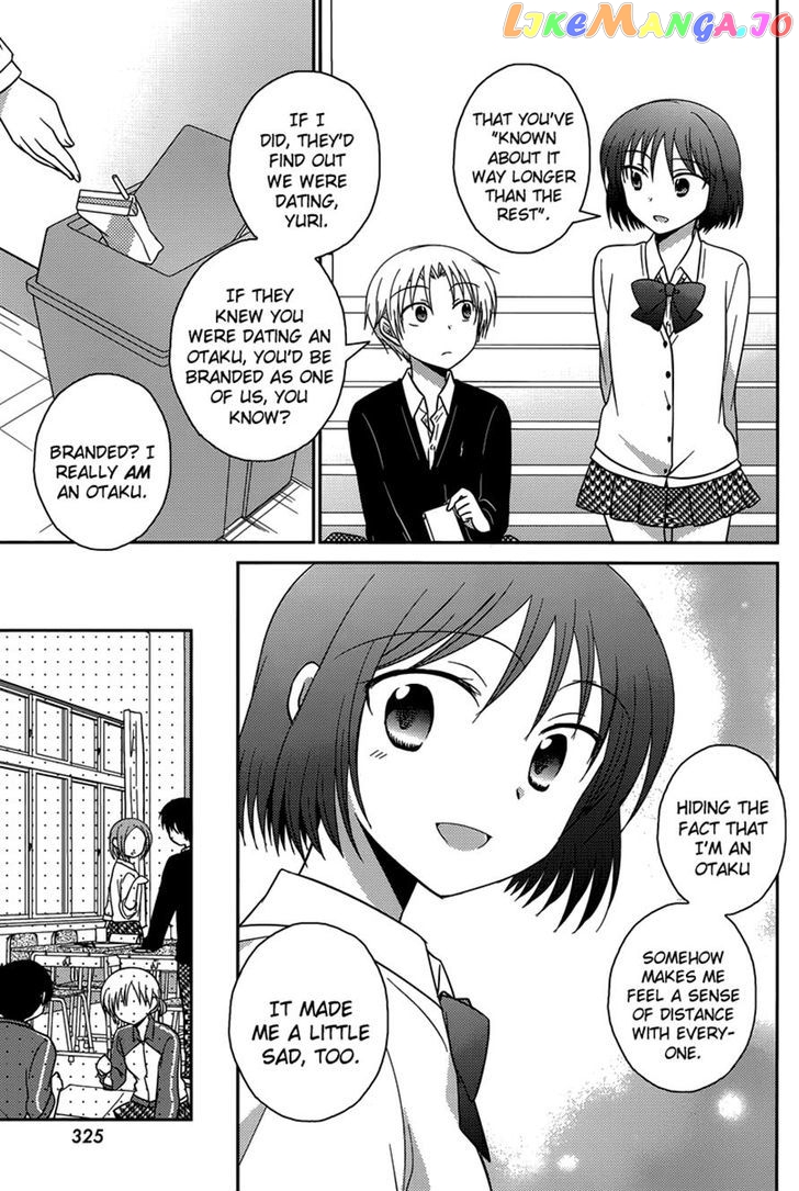 Bocchi na Bokura no Renai Jijou chapter 11 - page 15