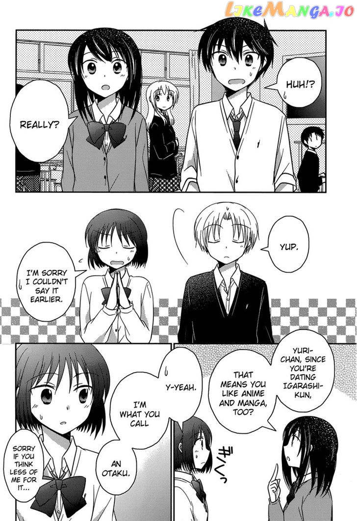 Bocchi na Bokura no Renai Jijou chapter 11 - page 16