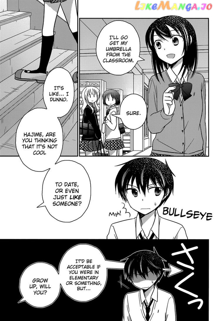 Bocchi na Bokura no Renai Jijou chapter 11 - page 21