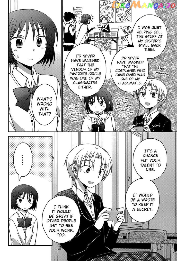 Bocchi na Bokura no Renai Jijou chapter 11 - page 6