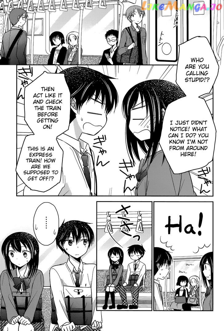 Bocchi na Bokura no Renai Jijou chapter 12 - page 15