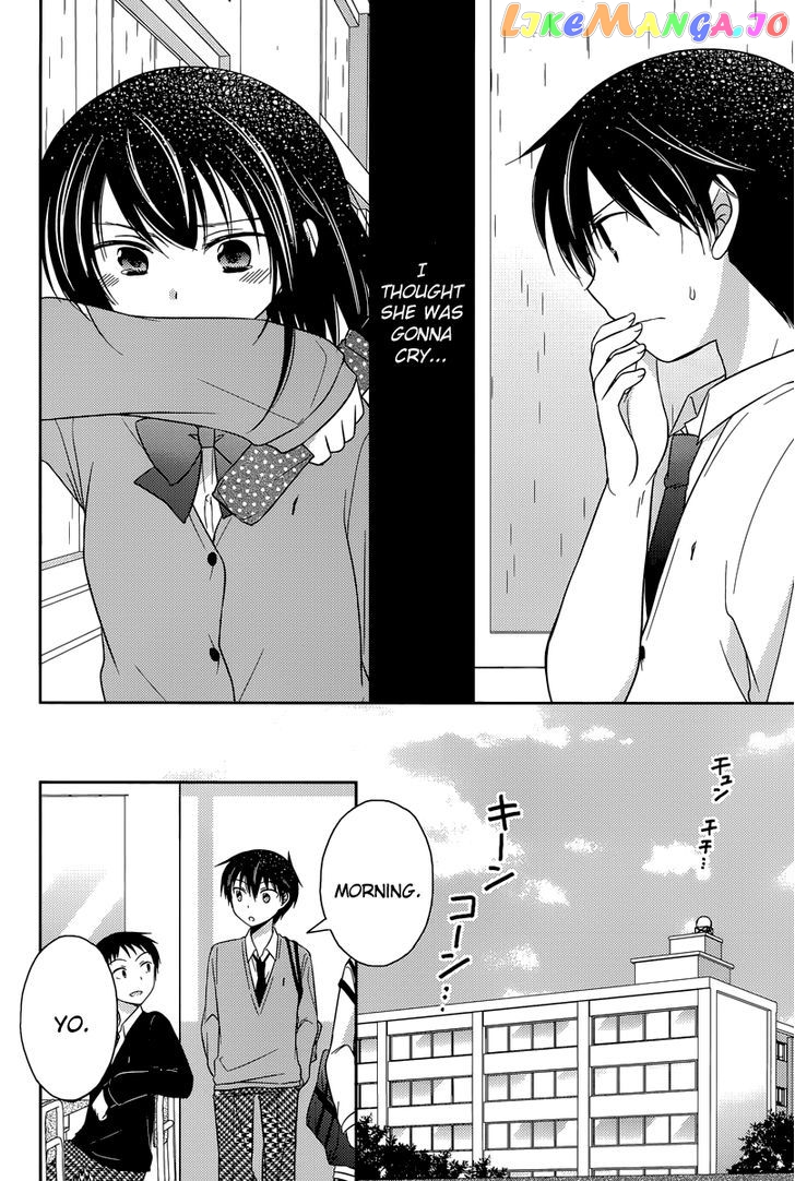 Bocchi na Bokura no Renai Jijou chapter 12 - page 6