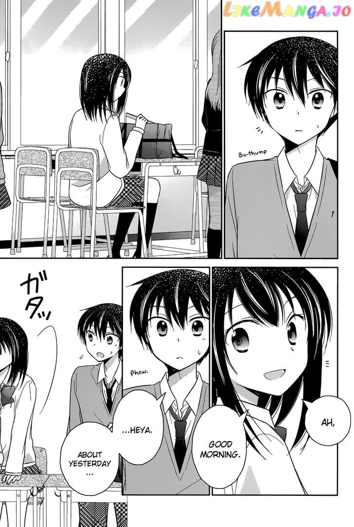 Bocchi na Bokura no Renai Jijou chapter 12 - page 7