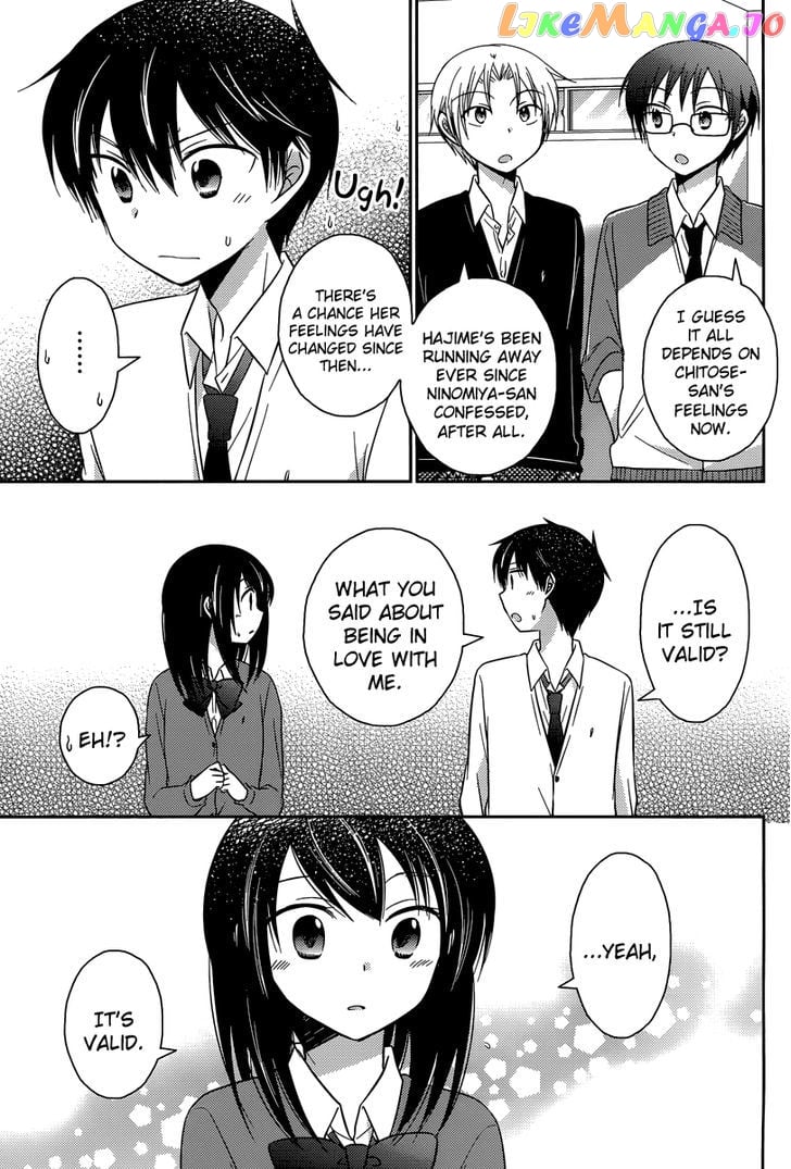 Bocchi na Bokura no Renai Jijou chapter 13 - page 2