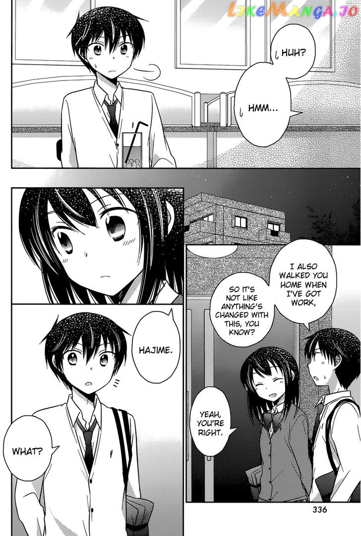 Bocchi na Bokura no Renai Jijou chapter 13 - page 7