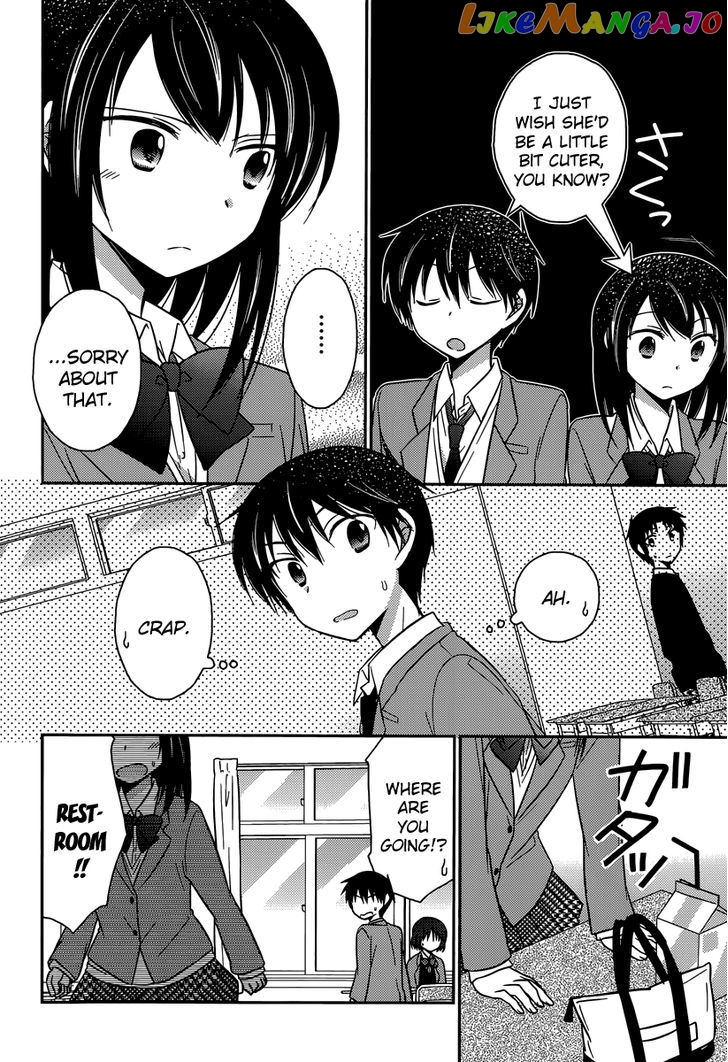 Bocchi na Bokura no Renai Jijou chapter 14 - page 12