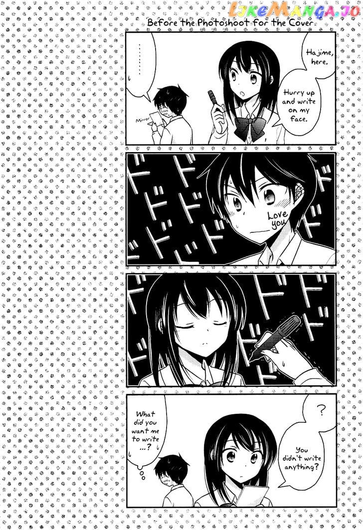 Bocchi na Bokura no Renai Jijou chapter 14 - page 30