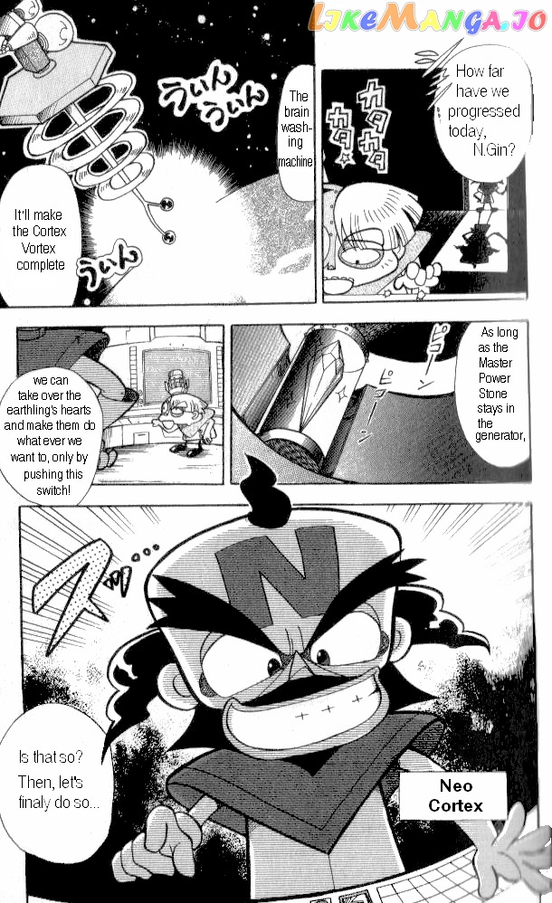 Crash Bandicoot: Dance! De Jump! Na Daibouken chapter 1 - page 11