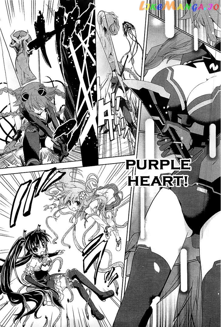 Choujigen Game Neptune - Hello New World chapter 1 - page 29