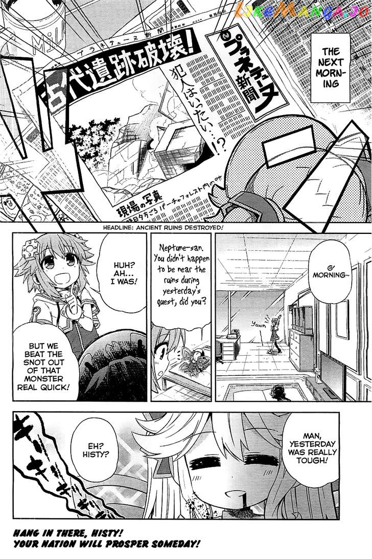 Choujigen Game Neptune - Hello New World chapter 1 - page 36