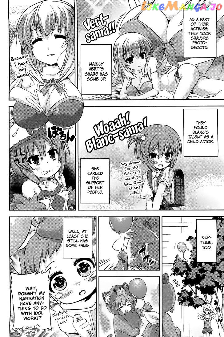 Choujigen Game Neptune - Hello New World chapter 2 - page 14