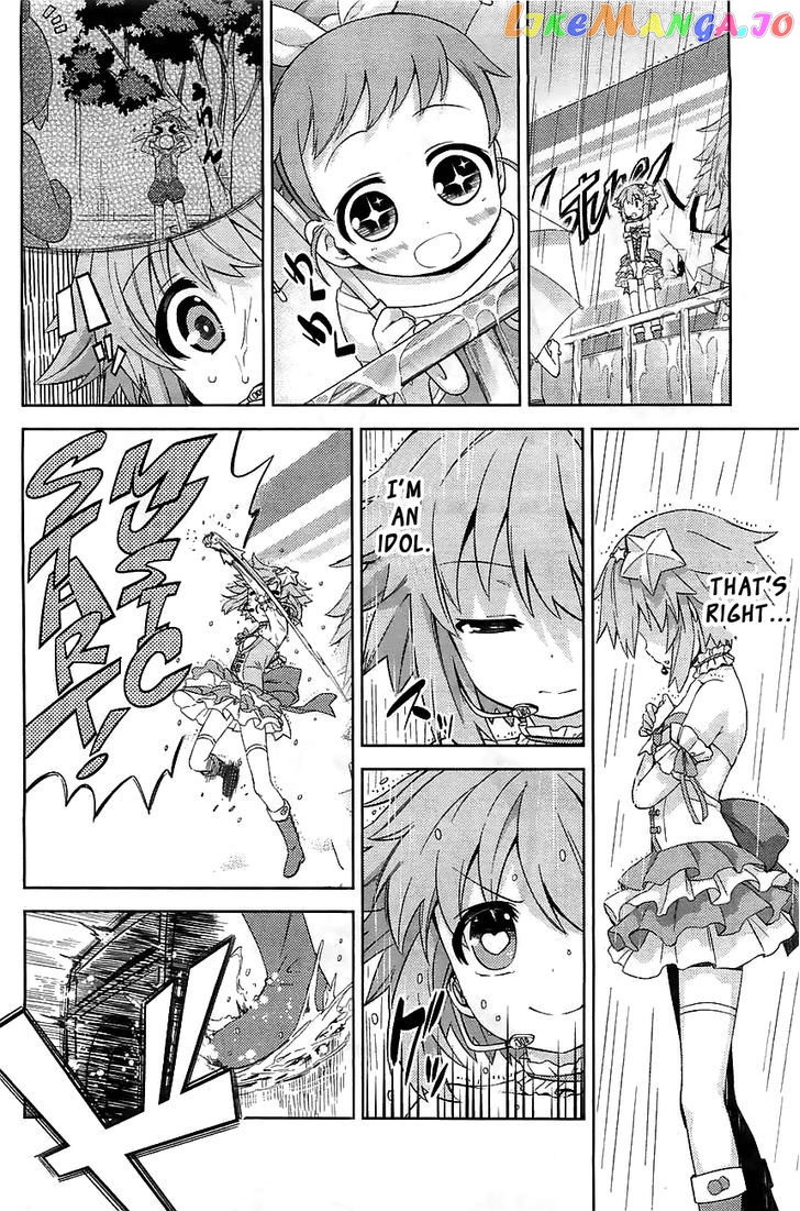 Choujigen Game Neptune - Hello New World chapter 2 - page 20