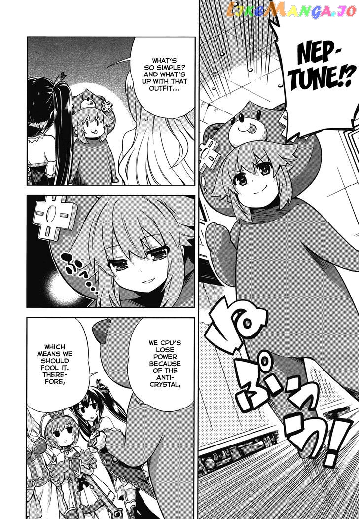 Choujigen Game Neptune - Hello New World chapter 10 - page 5