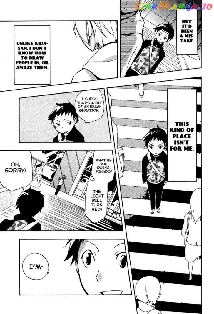 Durarara!! chapter 1 - page 31