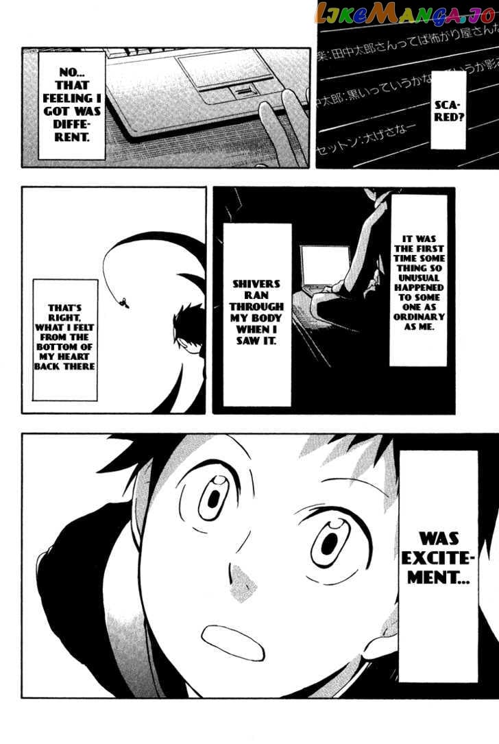 Durarara!! chapter 1 - page 40