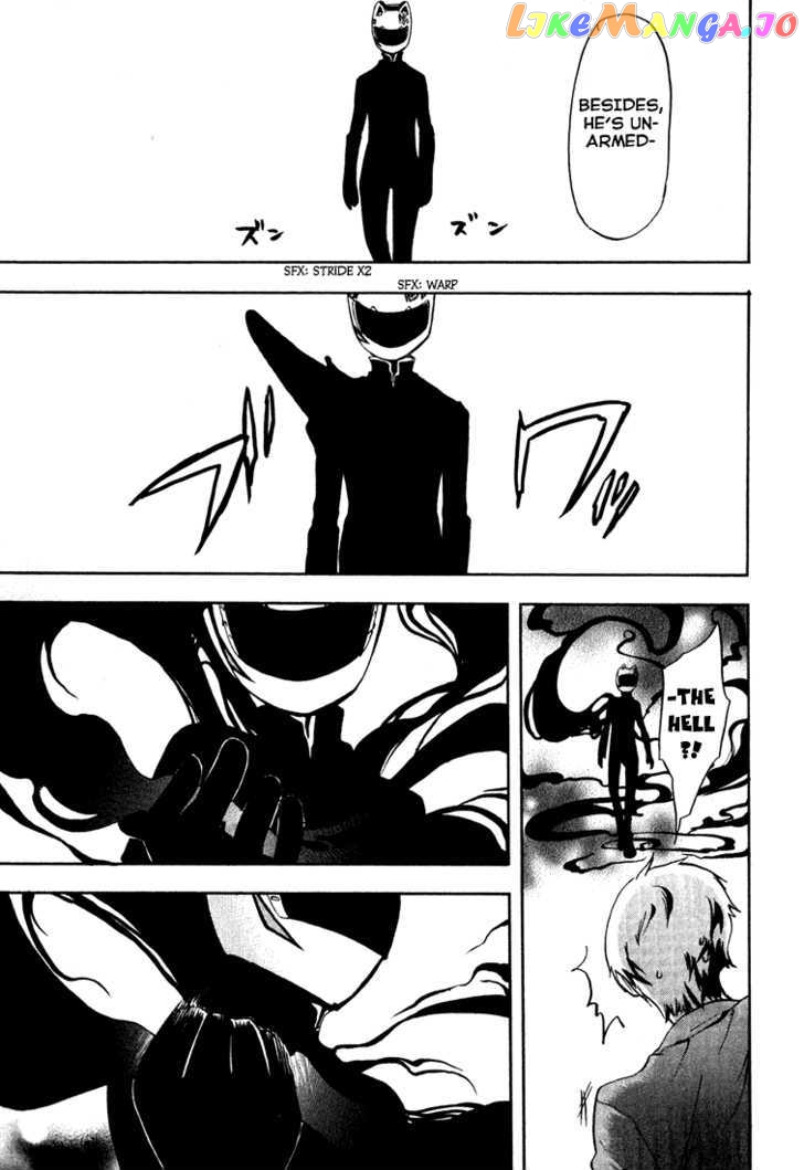 Durarara!! chapter 2 - page 24