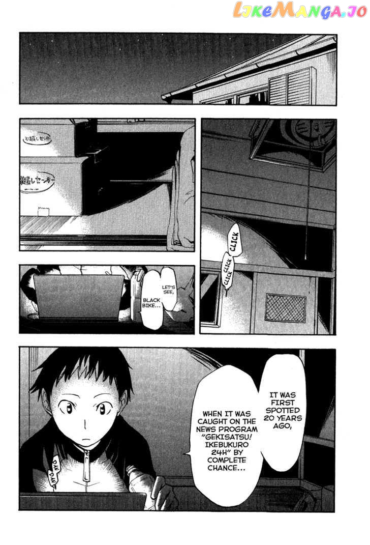 Durarara!! chapter 2 - page 4