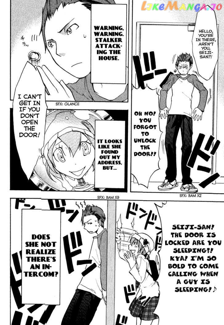 Durarara!! chapter 2 - page 5