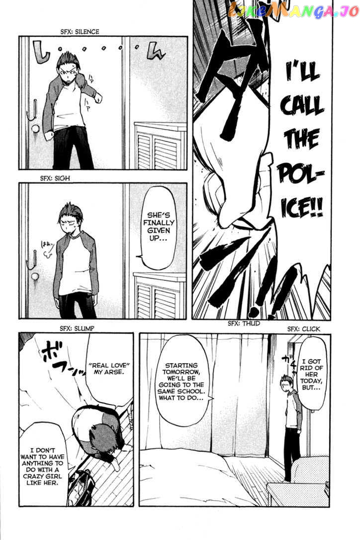 Durarara!! chapter 2 - page 7