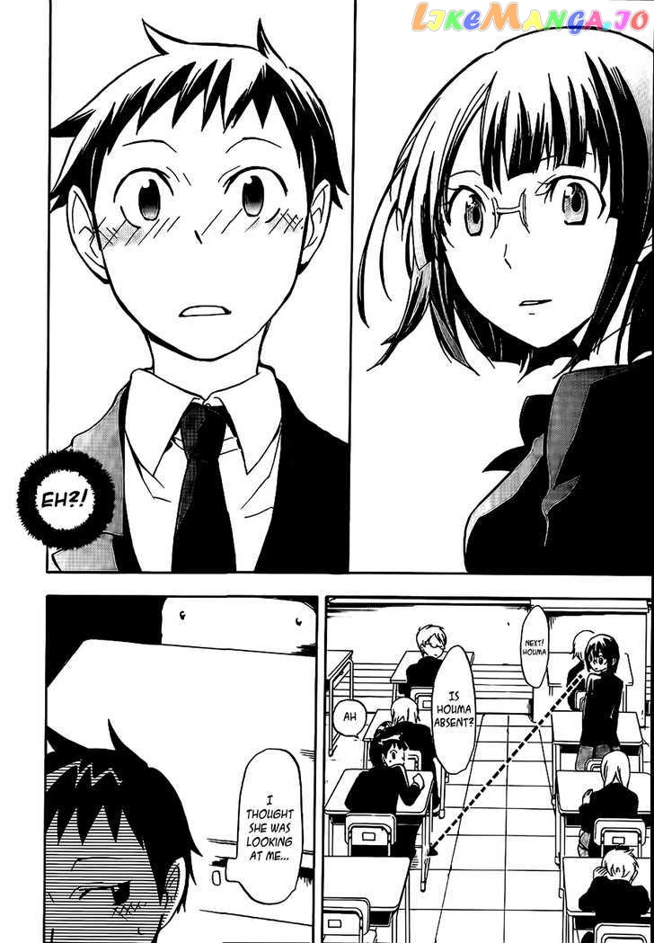 Durarara!! chapter 3 - page 12