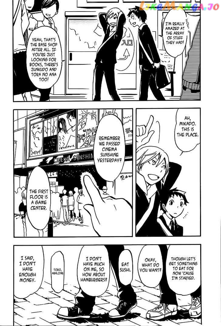 Durarara!! chapter 3 - page 20