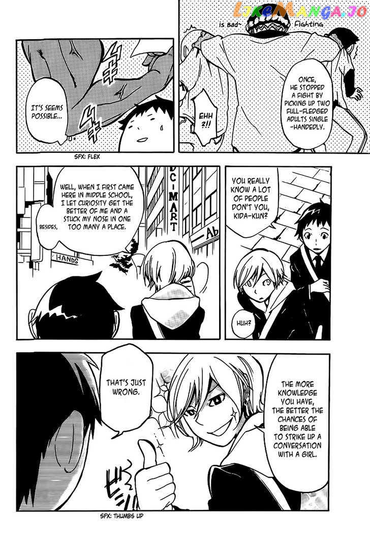 Durarara!! chapter 3 - page 24