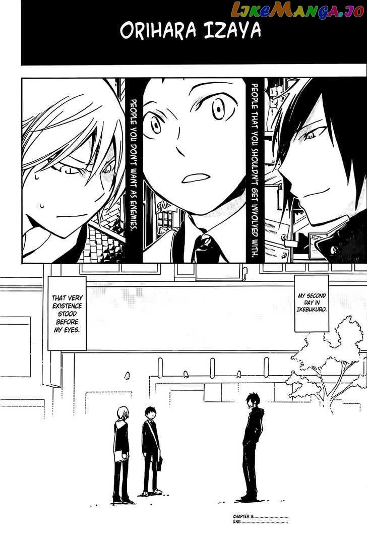 Durarara!! chapter 3 - page 30