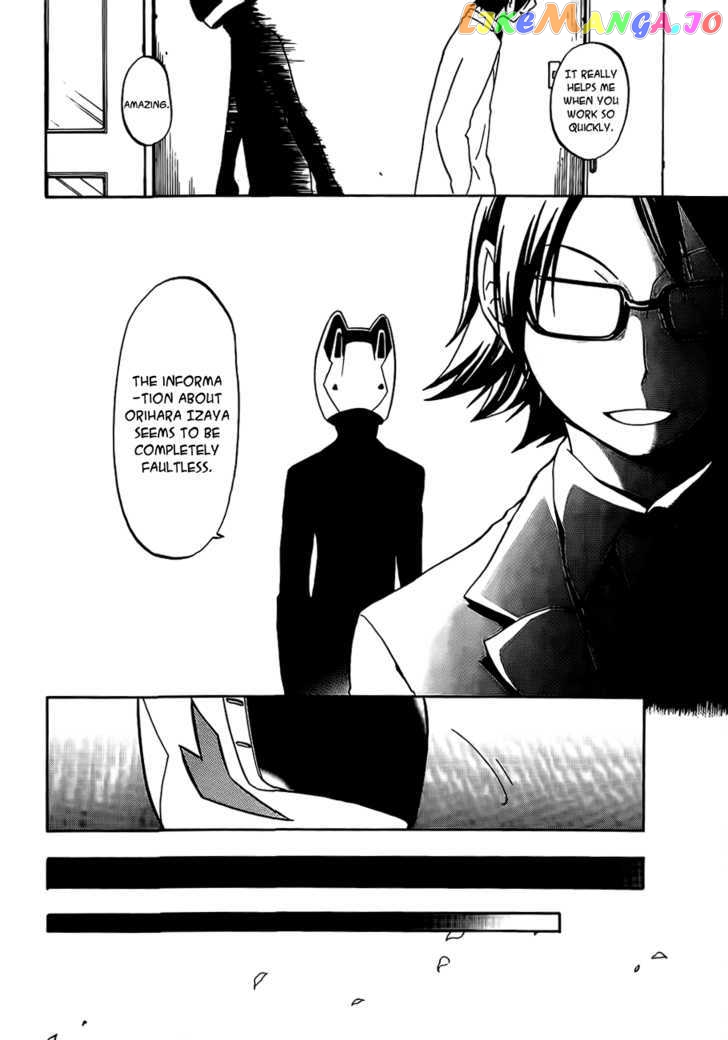 Durarara!! chapter 3 - page 6