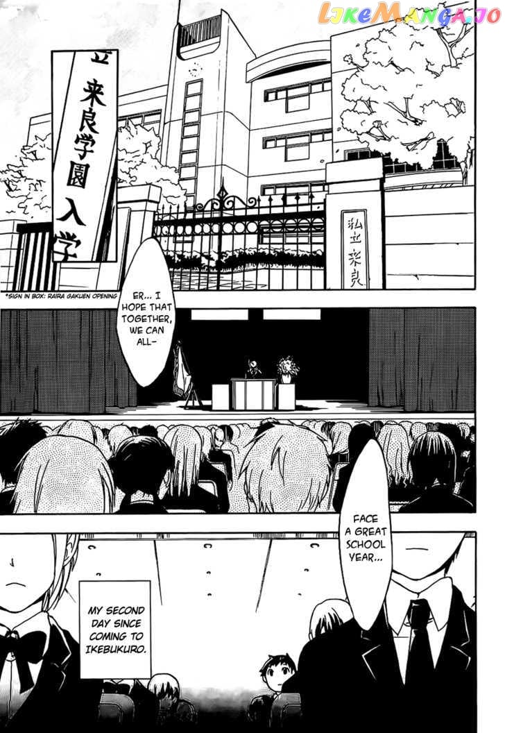 Durarara!! chapter 3 - page 7