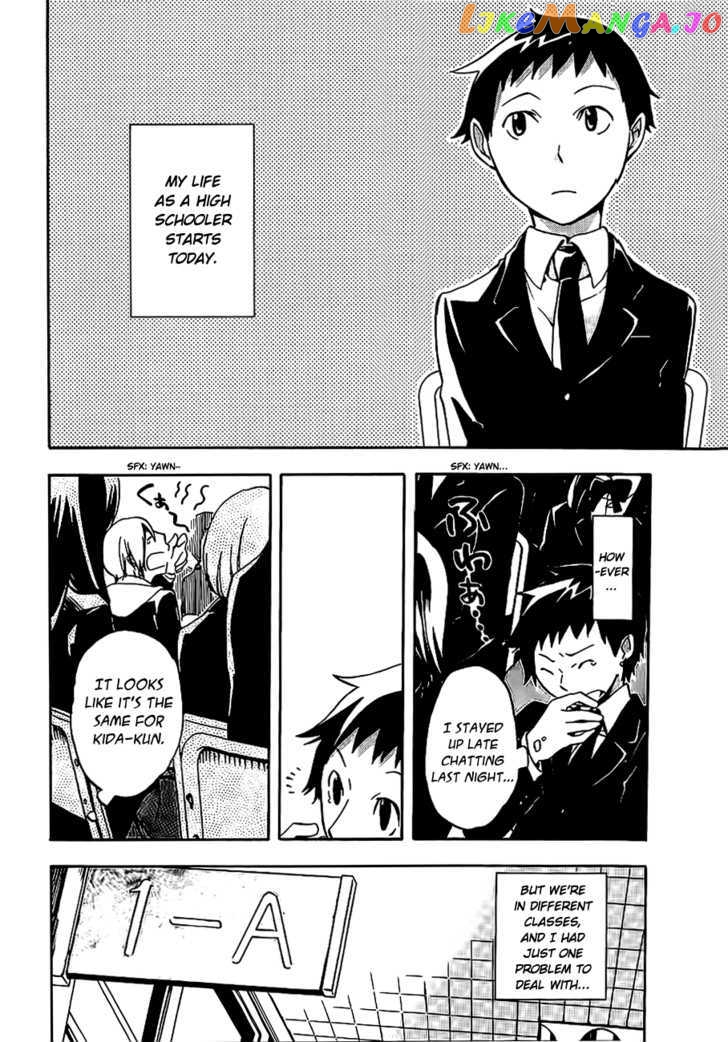 Durarara!! chapter 3 - page 8