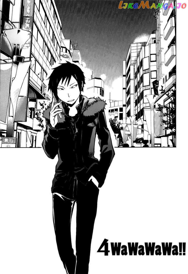 Durarara!! chapter 4 - page 1