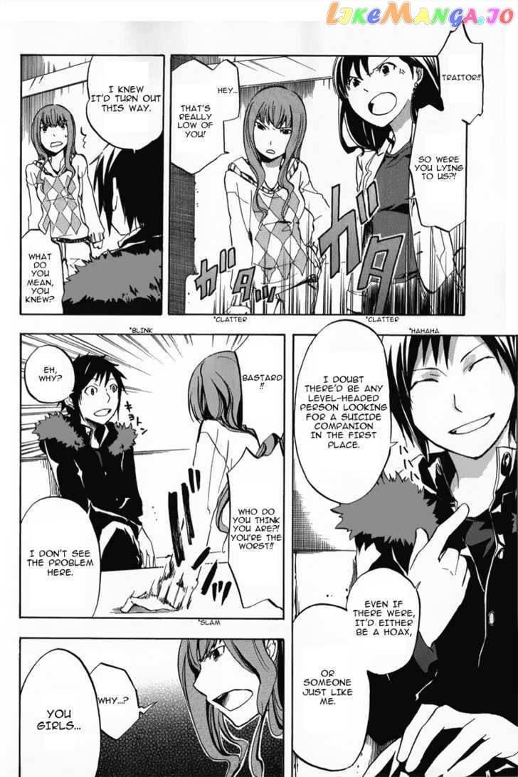 Durarara!! chapter 4 - page 14