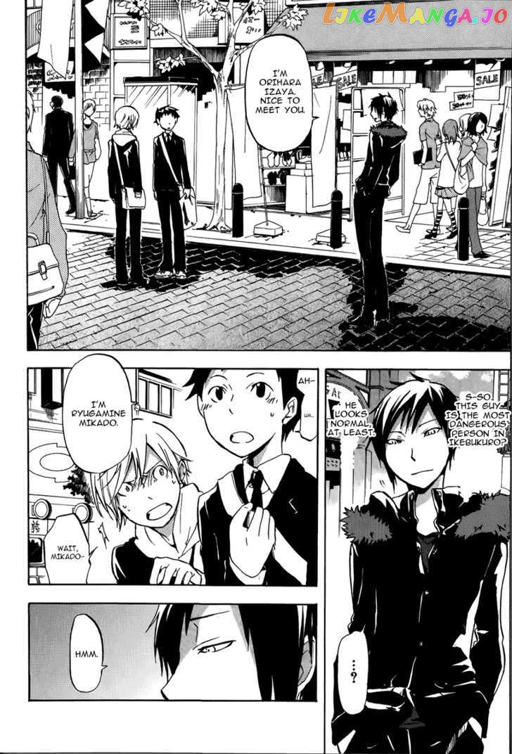 Durarara!! chapter 4 - page 2