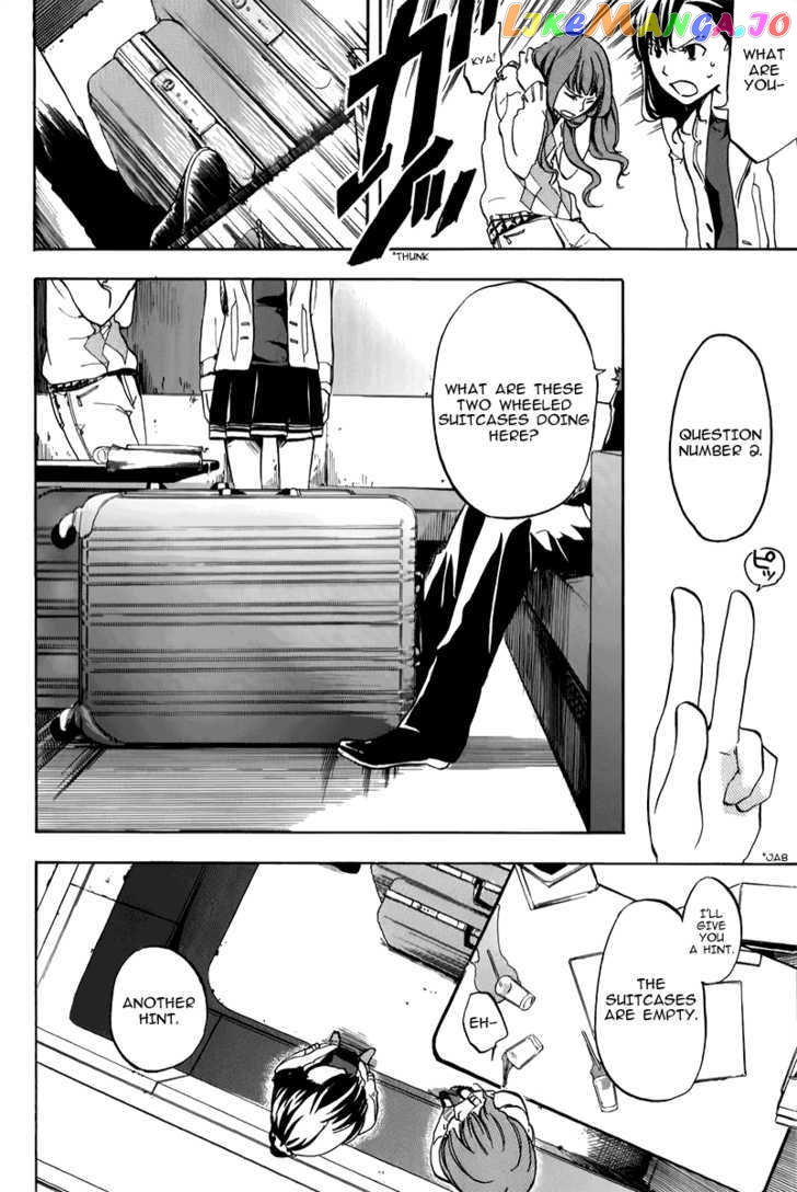 Durarara!! chapter 4 - page 20