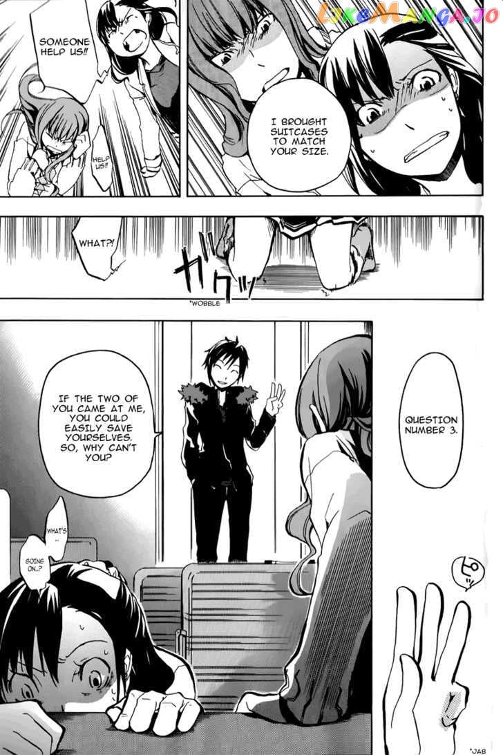 Durarara!! chapter 4 - page 21