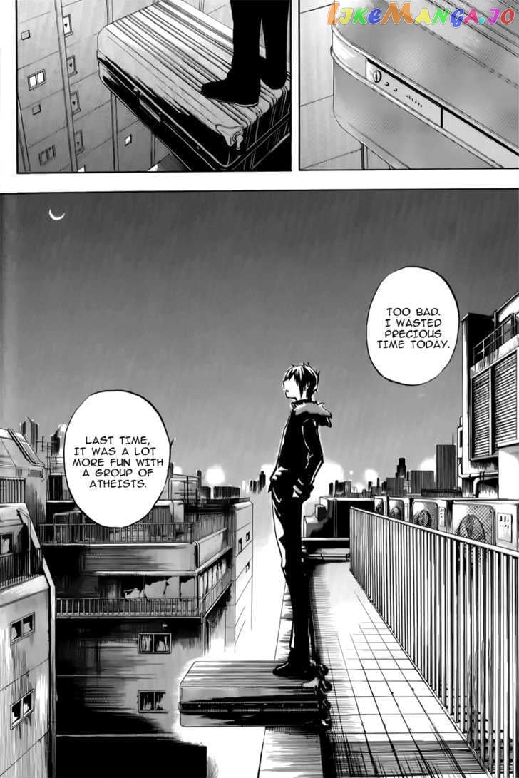 Durarara!! chapter 4 - page 26