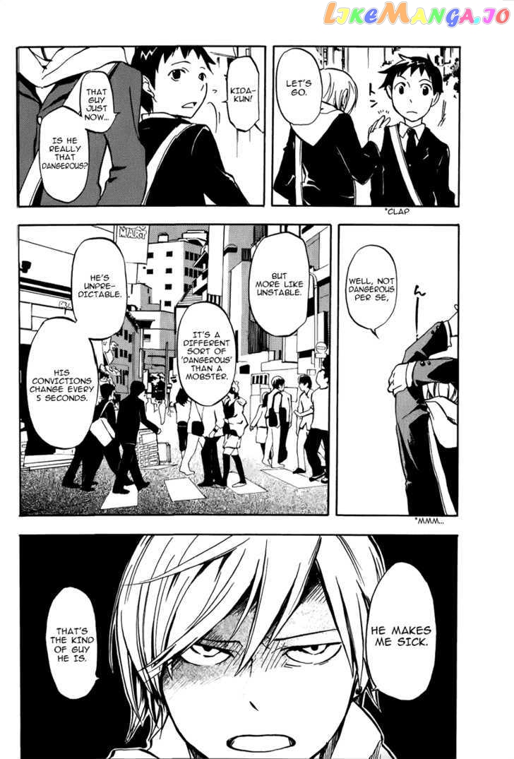 Durarara!! chapter 4 - page 4