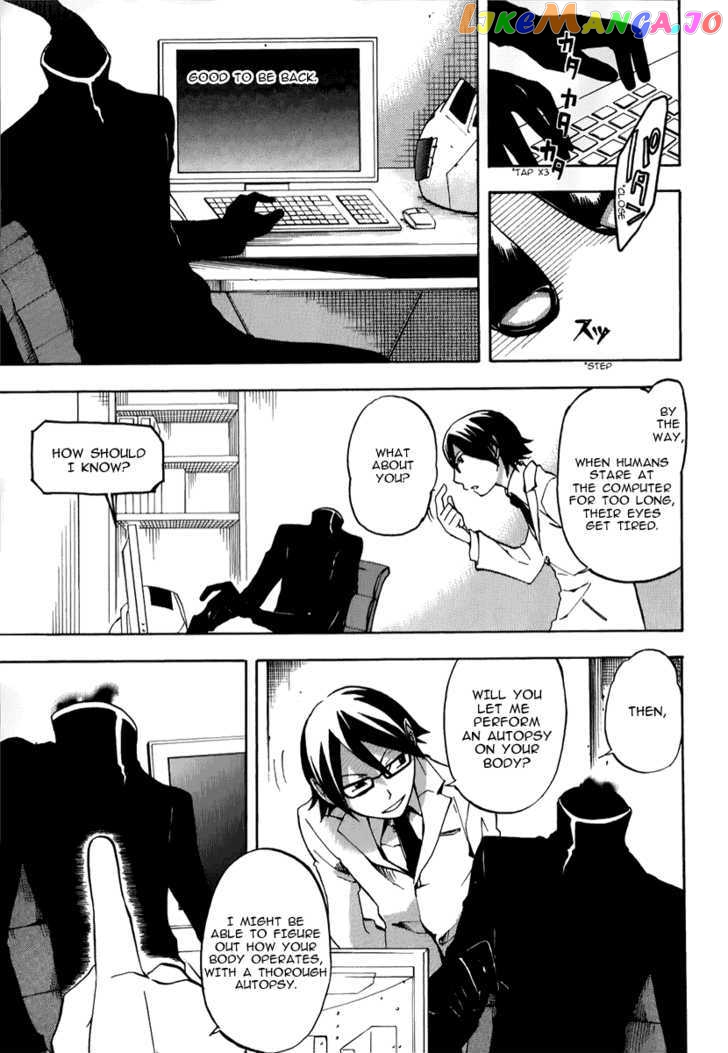 Durarara!! chapter 5 - page 15