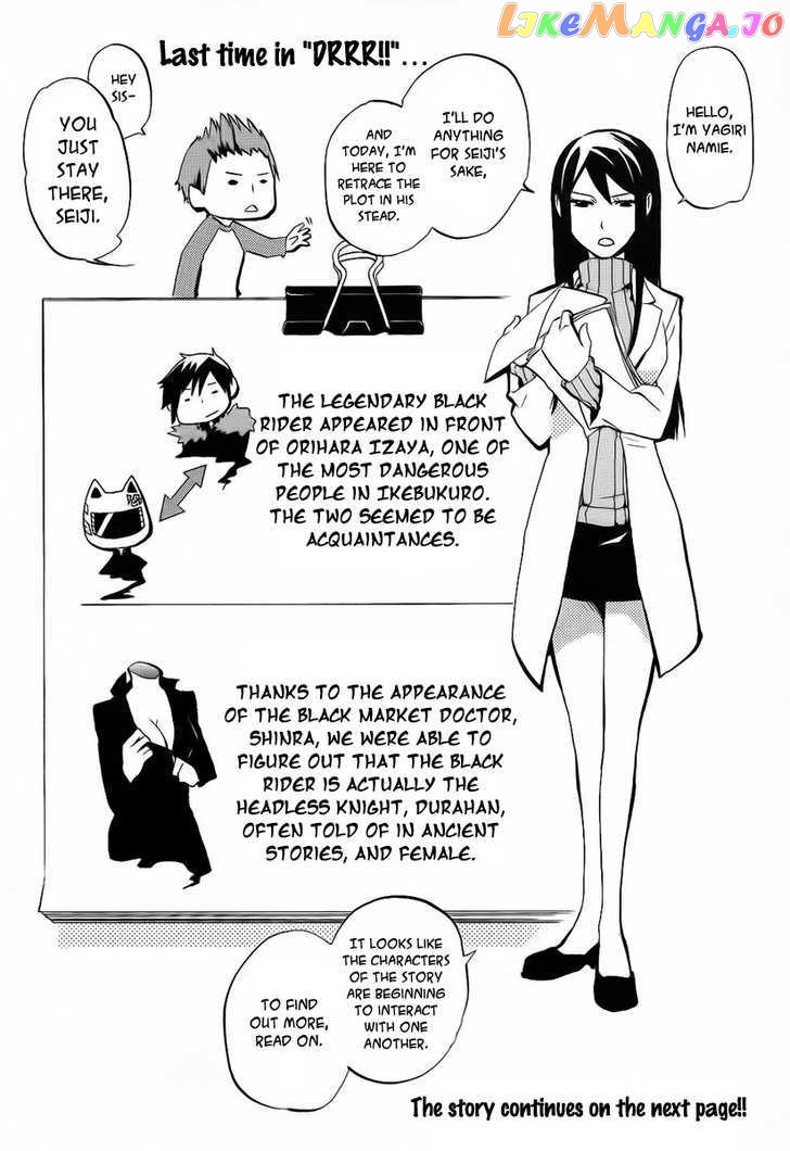 Durarara!! chapter 6 - page 2