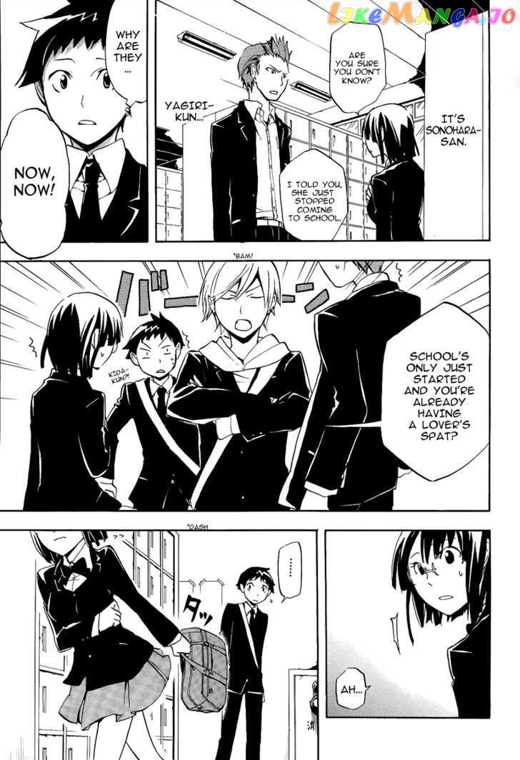 Durarara!! chapter 8 - page 13